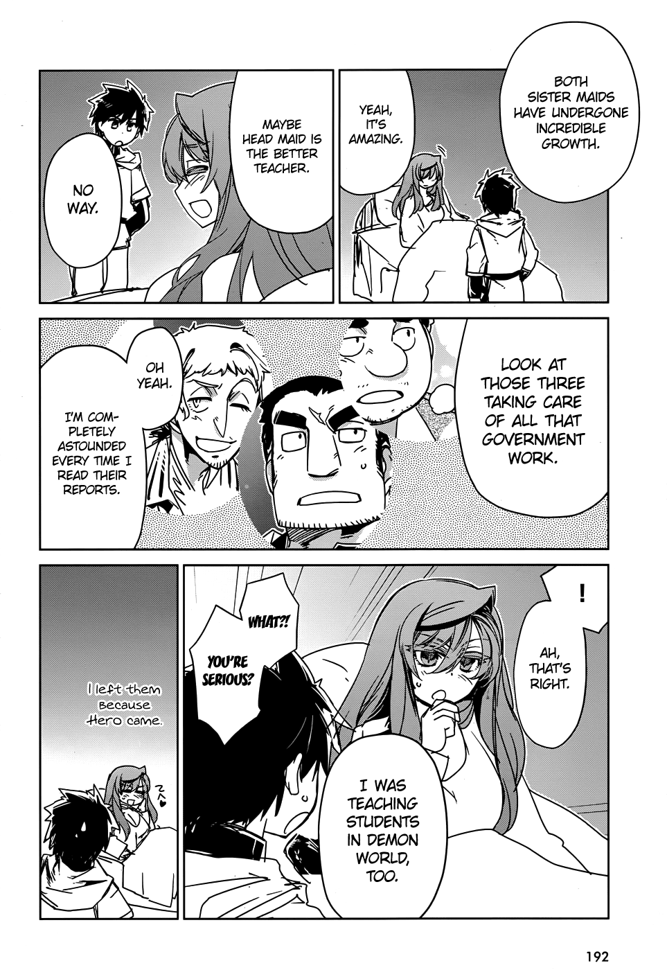 Maoyuu Maou Yuusha - "Kono Watashi no Mono Tonare, Yuusha yo" "Kotowaru!" Chapter 31 page 33 - Chapter 31: We are the Crimson Youth