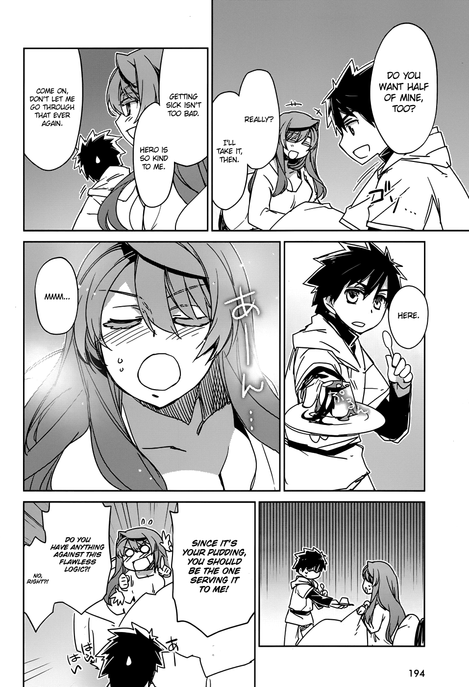 Maoyuu Maou Yuusha - "Kono Watashi no Mono Tonare, Yuusha yo" "Kotowaru!" Chapter 31 page 35 - Chapter 31: We are the Crimson Youth