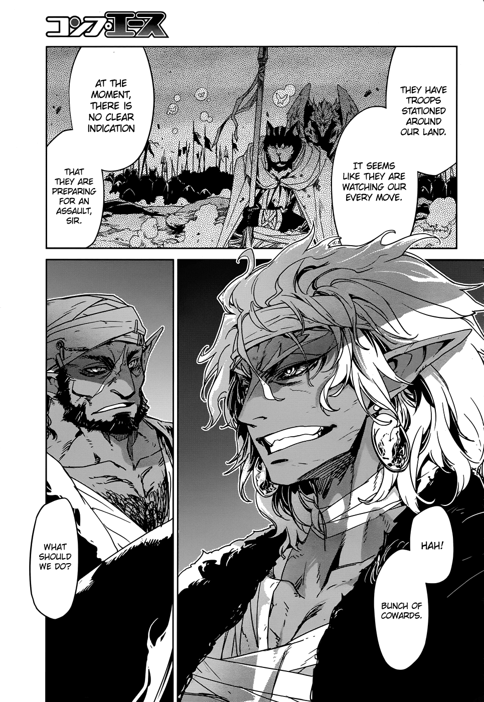 Maoyuu Maou Yuusha - "Kono Watashi no Mono Tonare, Yuusha yo" "Kotowaru!" Chapter 31 page 38 - Chapter 31: We are the Crimson Youth