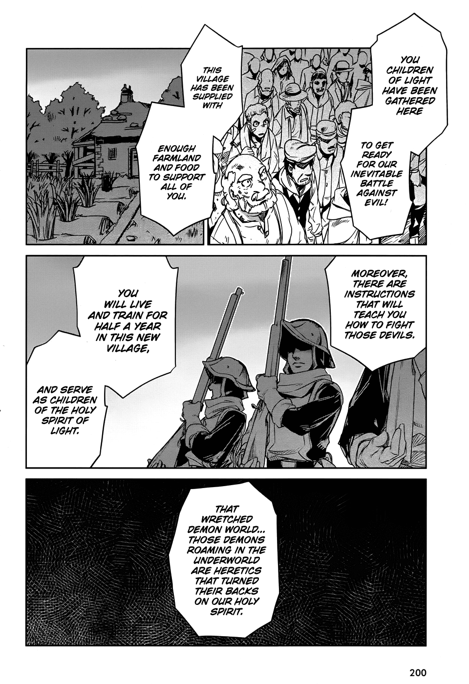 Maoyuu Maou Yuusha - "Kono Watashi no Mono Tonare, Yuusha yo" "Kotowaru!" Chapter 31 page 41 - Chapter 31: We are the Crimson Youth