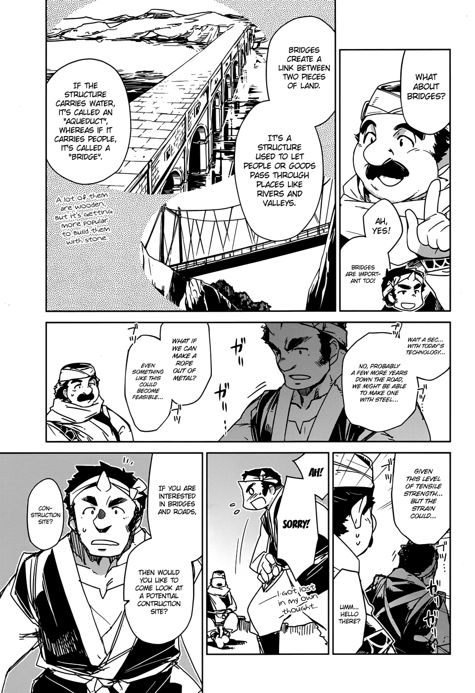 Maoyuu Maou Yuusha - "Kono Watashi no Mono Tonare, Yuusha yo" "Kotowaru!" Chapter 31 page 5 - Chapter 31: We are the Crimson Youth