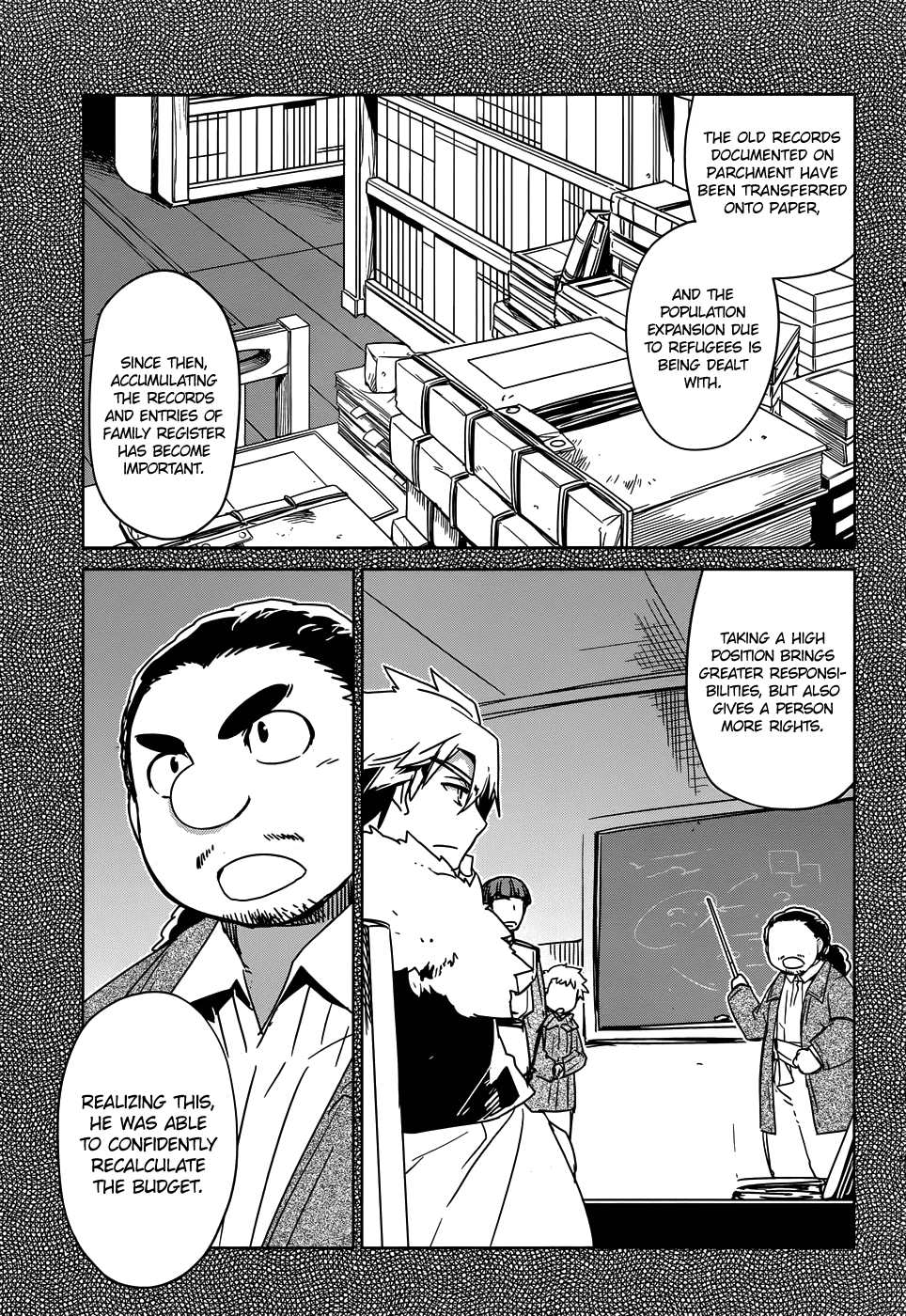 Maoyuu Maou Yuusha - "Kono Watashi no Mono Tonare, Yuusha yo" "Kotowaru!" Chapter 32 page 12 - Chapter 32: I Just Wanted to Walk With You