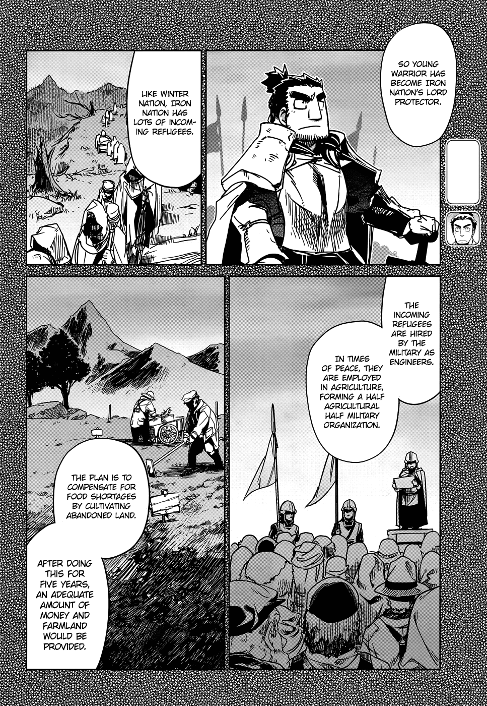 Maoyuu Maou Yuusha - "Kono Watashi no Mono Tonare, Yuusha yo" "Kotowaru!" Chapter 32 page 13 - Chapter 32: I Just Wanted to Walk With You