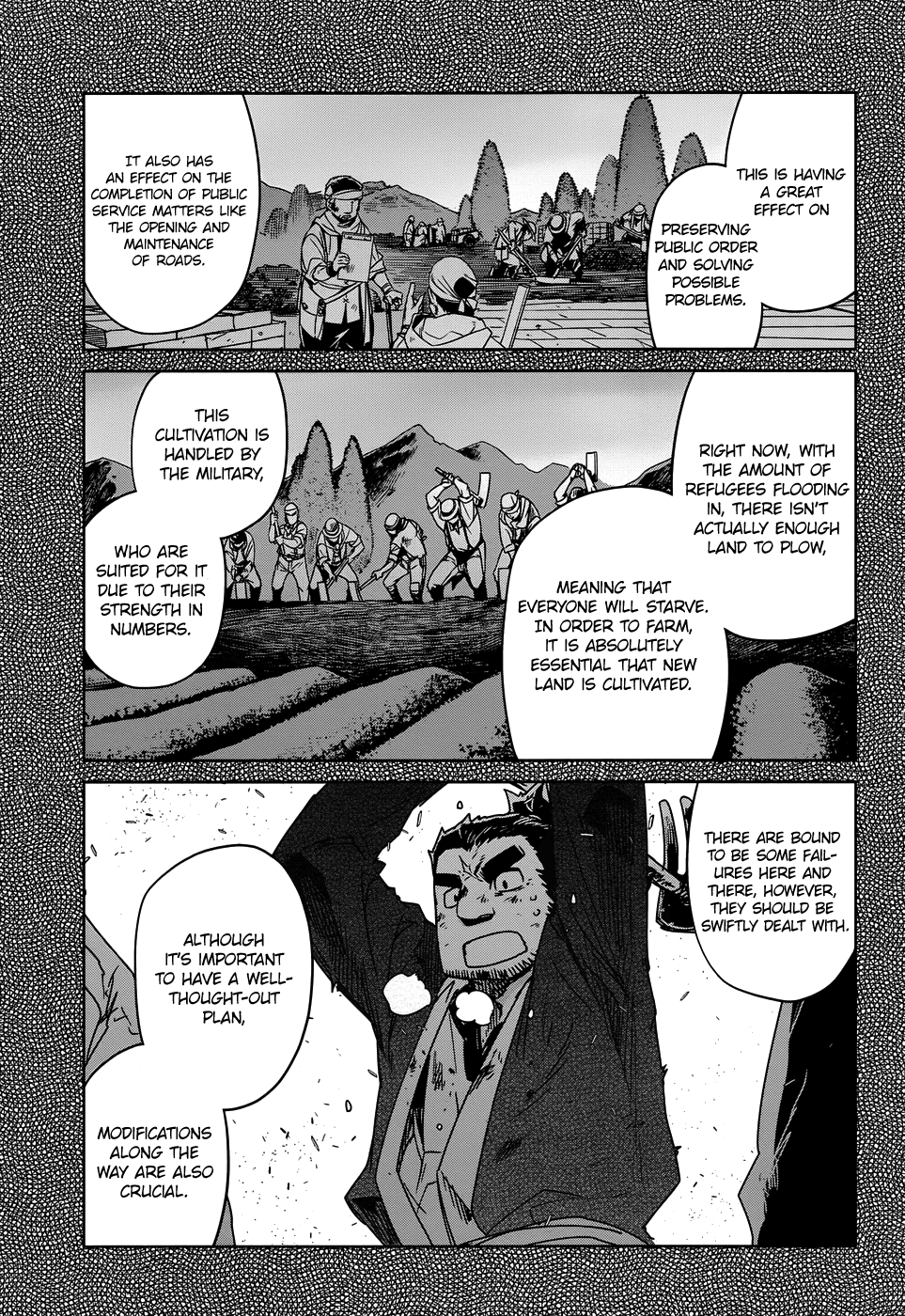 Maoyuu Maou Yuusha - "Kono Watashi no Mono Tonare, Yuusha yo" "Kotowaru!" Chapter 32 page 14 - Chapter 32: I Just Wanted to Walk With You