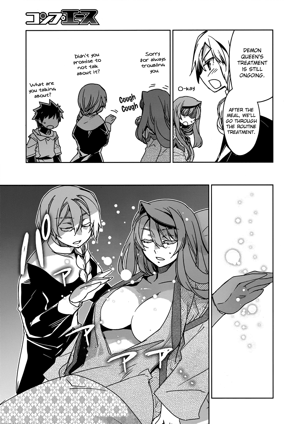 Maoyuu Maou Yuusha - "Kono Watashi no Mono Tonare, Yuusha yo" "Kotowaru!" Chapter 32 page 20 - Chapter 32: I Just Wanted to Walk With You
