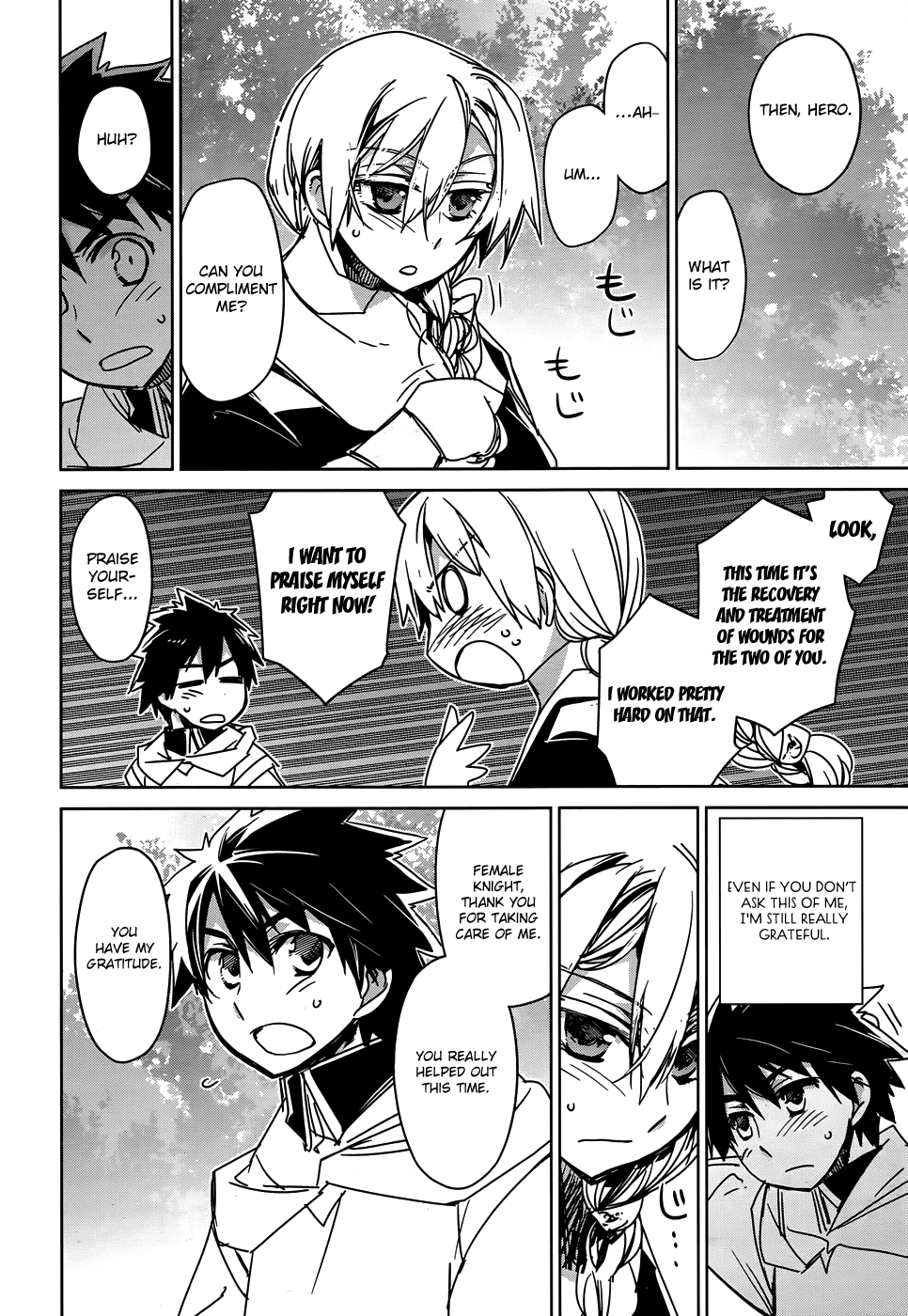 Maoyuu Maou Yuusha - "Kono Watashi no Mono Tonare, Yuusha yo" "Kotowaru!" Chapter 32 page 27 - Chapter 32: I Just Wanted to Walk With You