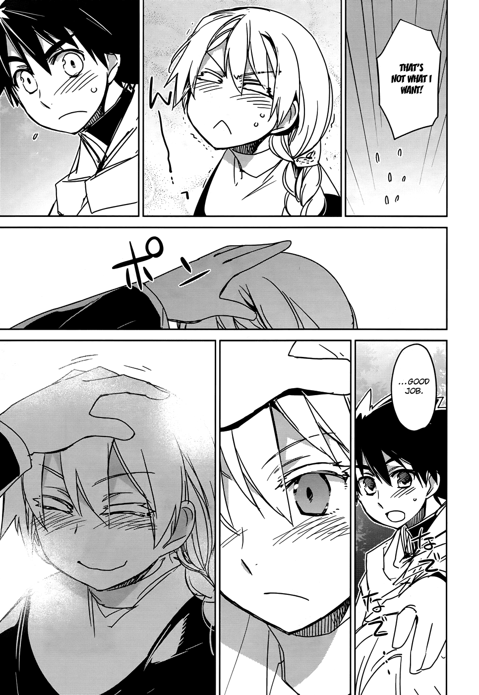Maoyuu Maou Yuusha - "Kono Watashi no Mono Tonare, Yuusha yo" "Kotowaru!" Chapter 32 page 28 - Chapter 32: I Just Wanted to Walk With You