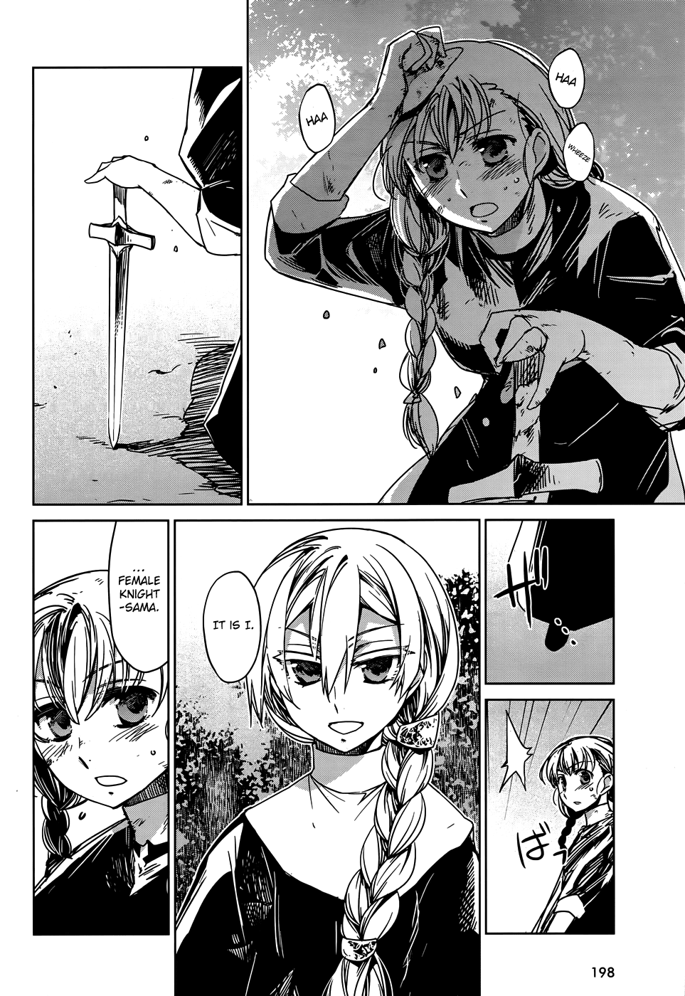 Maoyuu Maou Yuusha - "Kono Watashi no Mono Tonare, Yuusha yo" "Kotowaru!" Chapter 32 page 37 - Chapter 32: I Just Wanted to Walk With You