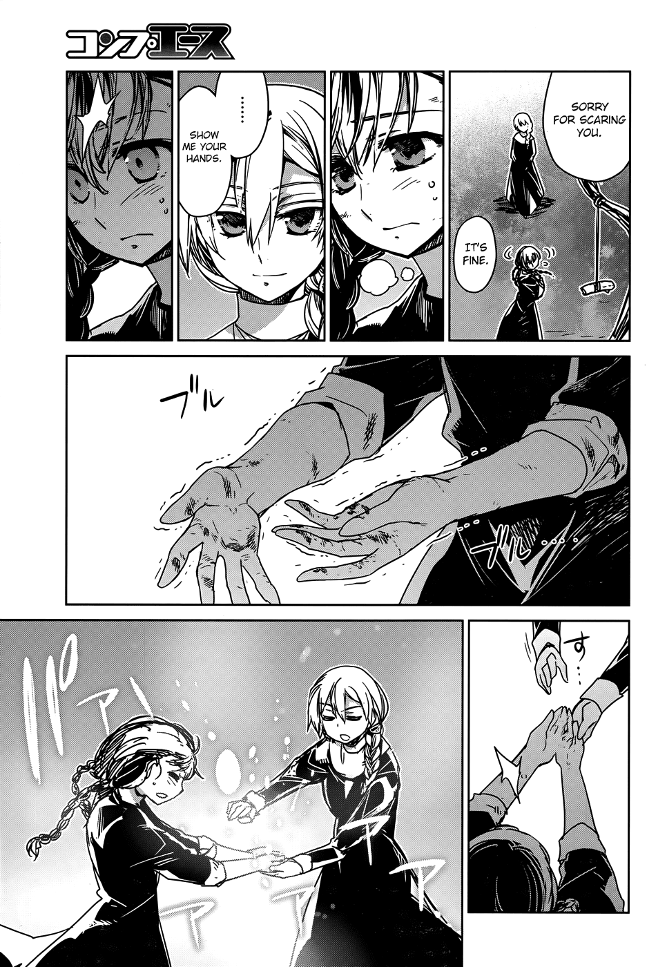 Maoyuu Maou Yuusha - "Kono Watashi no Mono Tonare, Yuusha yo" "Kotowaru!" Chapter 32 page 38 - Chapter 32: I Just Wanted to Walk With You
