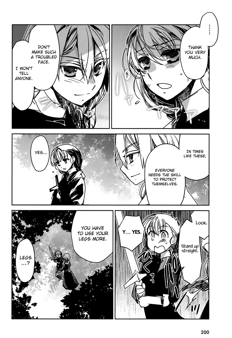 Maoyuu Maou Yuusha - "Kono Watashi no Mono Tonare, Yuusha yo" "Kotowaru!" Chapter 32 page 39 - Chapter 32: I Just Wanted to Walk With You