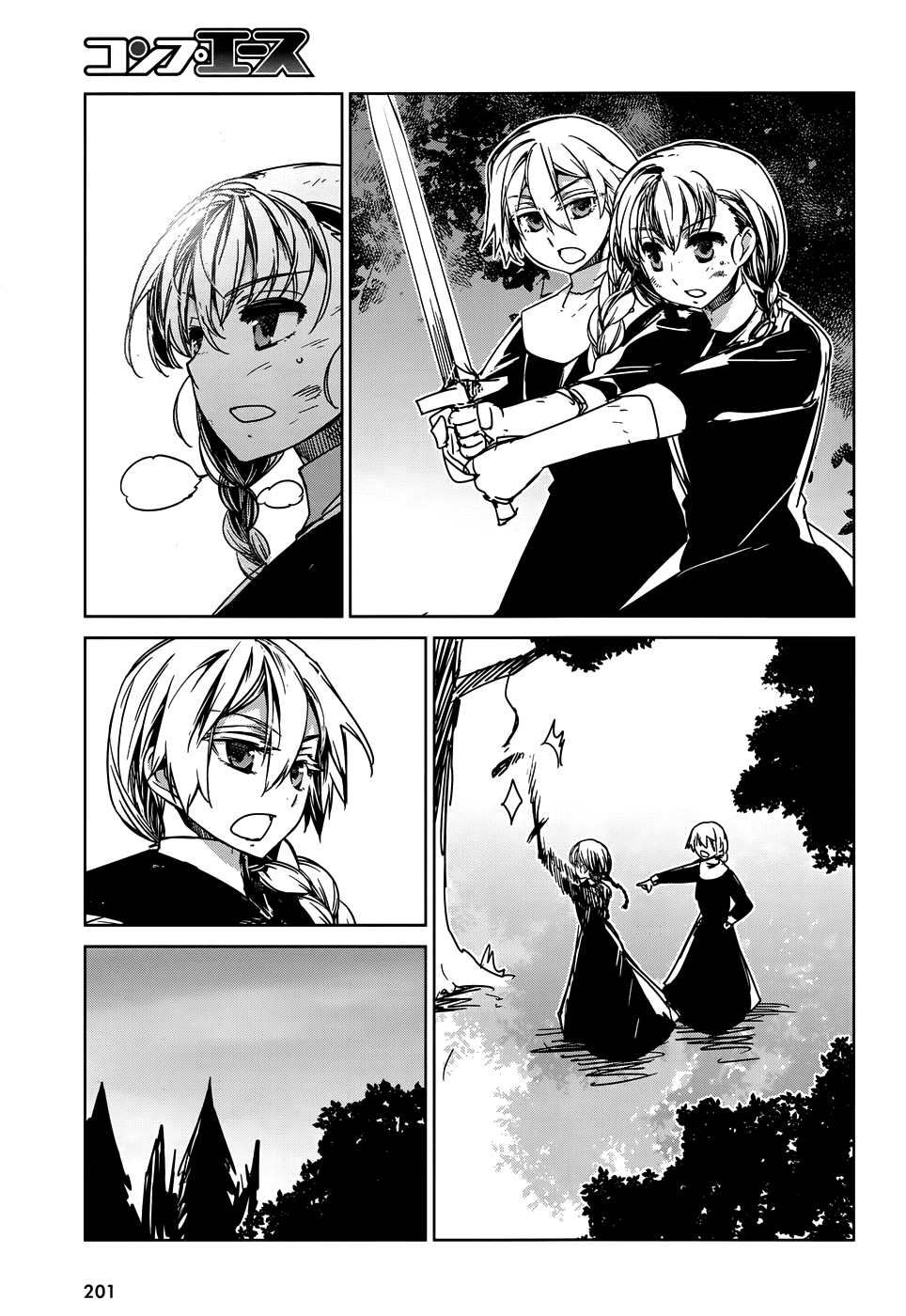 Maoyuu Maou Yuusha - "Kono Watashi no Mono Tonare, Yuusha yo" "Kotowaru!" Chapter 32 page 40 - Chapter 32: I Just Wanted to Walk With You