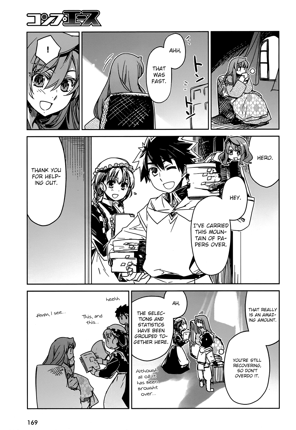 Maoyuu Maou Yuusha - "Kono Watashi no Mono Tonare, Yuusha yo" "Kotowaru!" Chapter 32 page 8 - Chapter 32: I Just Wanted to Walk With You