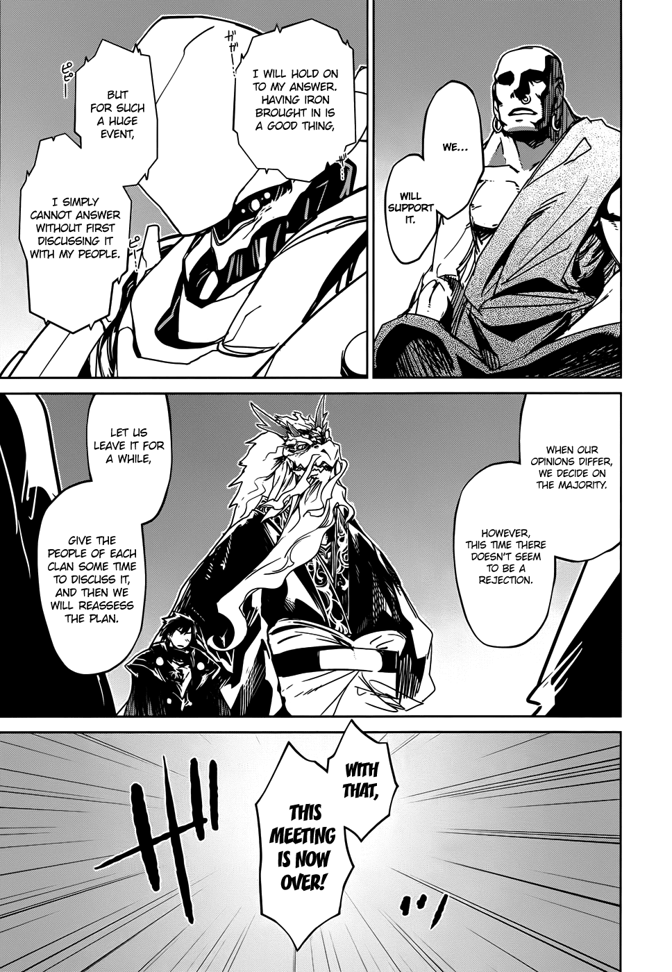Maoyuu Maou Yuusha - "Kono Watashi no Mono Tonare, Yuusha yo" "Kotowaru!" Chapter 33 page 16 - Chapter 33: Roads