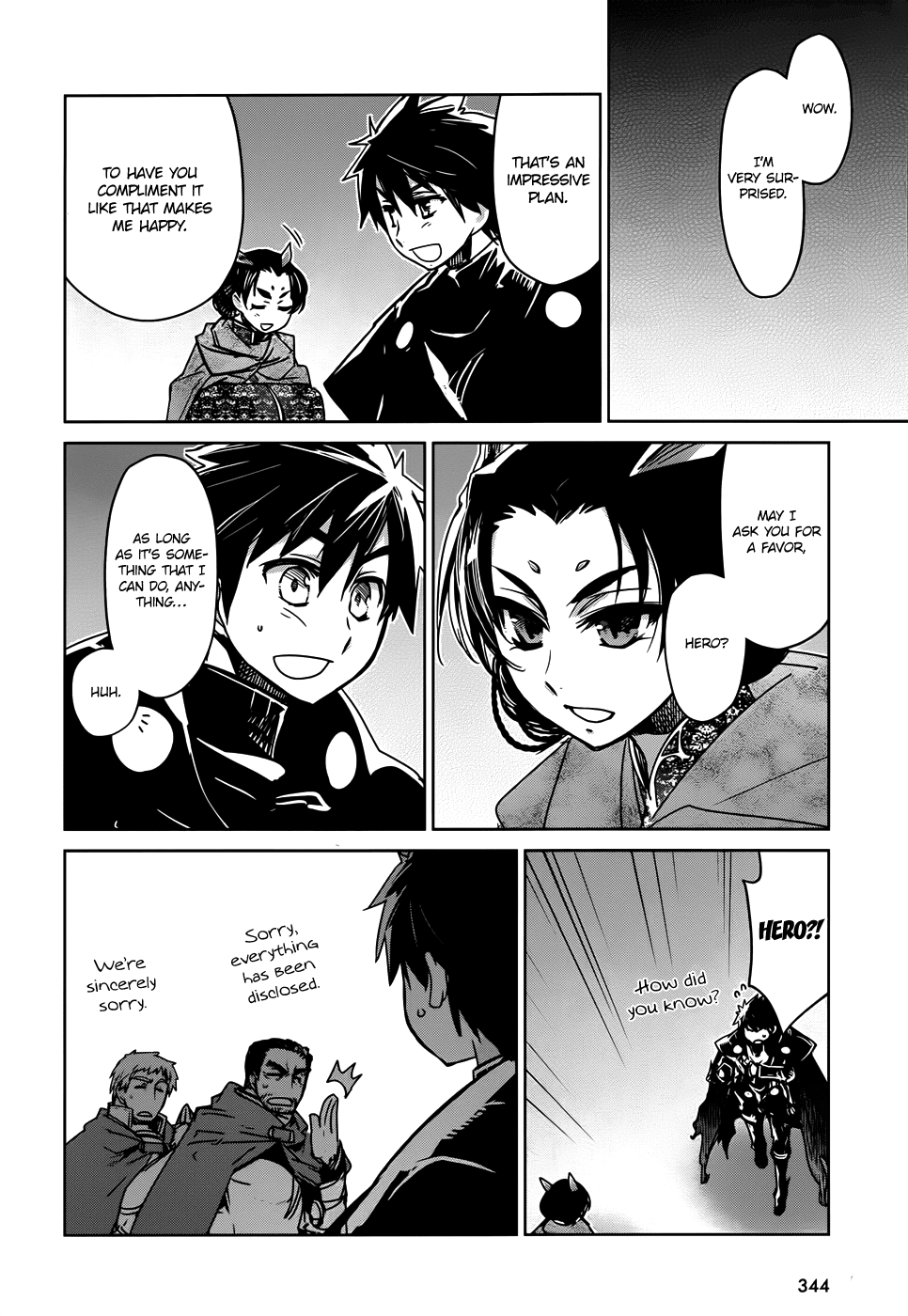 Maoyuu Maou Yuusha - "Kono Watashi no Mono Tonare, Yuusha yo" "Kotowaru!" Chapter 33 page 17 - Chapter 33: Roads