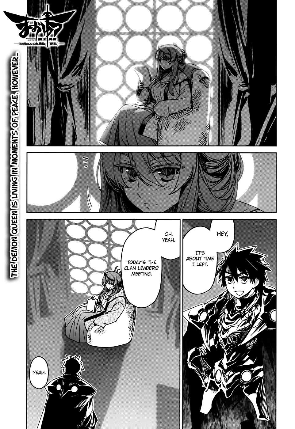 Maoyuu Maou Yuusha - "Kono Watashi no Mono Tonare, Yuusha yo" "Kotowaru!" Chapter 33 page 2 - Chapter 33: Roads