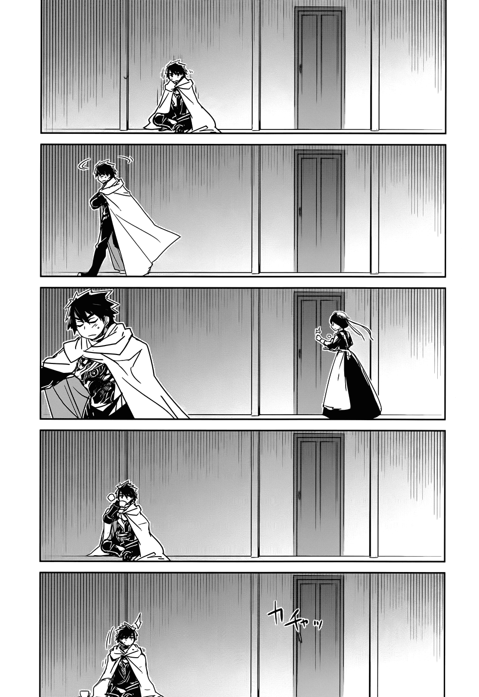 Maoyuu Maou Yuusha - "Kono Watashi no Mono Tonare, Yuusha yo" "Kotowaru!" Chapter 33 page 20 - Chapter 33: Roads