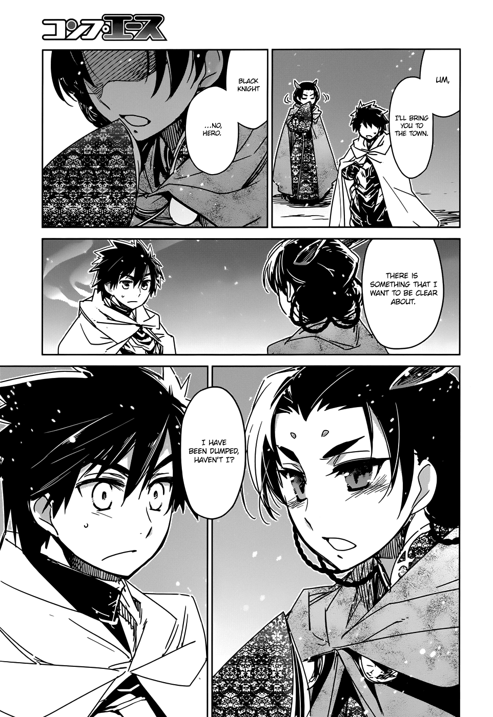 Maoyuu Maou Yuusha - "Kono Watashi no Mono Tonare, Yuusha yo" "Kotowaru!" Chapter 33 page 22 - Chapter 33: Roads