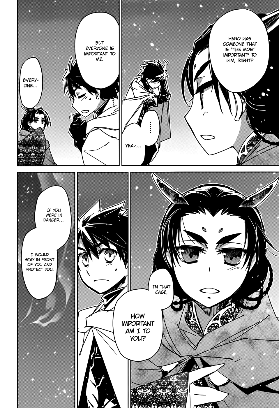 Maoyuu Maou Yuusha - "Kono Watashi no Mono Tonare, Yuusha yo" "Kotowaru!" Chapter 33 page 23 - Chapter 33: Roads