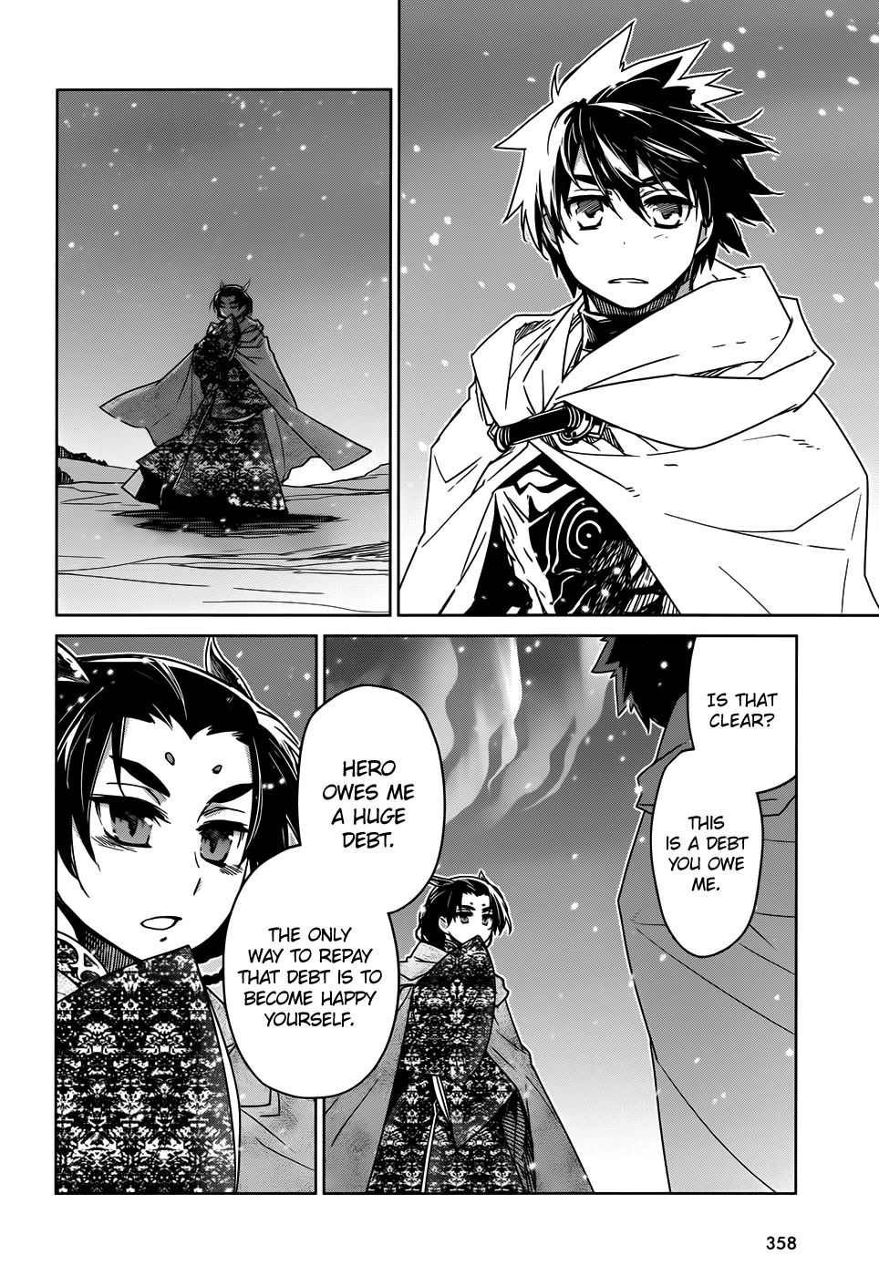 Maoyuu Maou Yuusha - "Kono Watashi no Mono Tonare, Yuusha yo" "Kotowaru!" Chapter 33 page 31 - Chapter 33: Roads