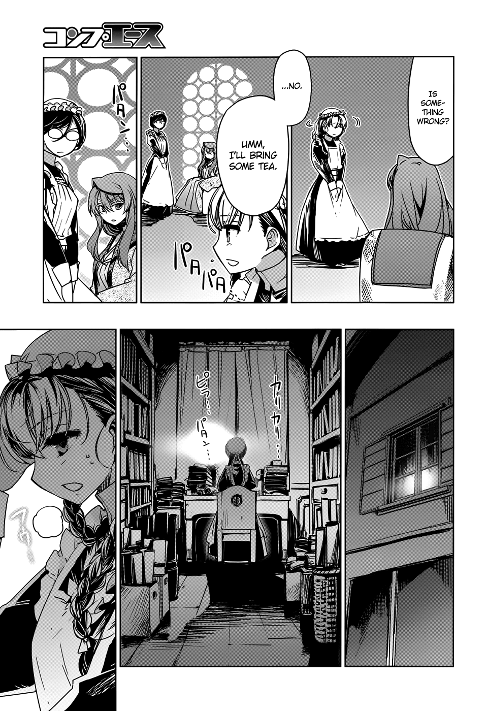 Maoyuu Maou Yuusha - "Kono Watashi no Mono Tonare, Yuusha yo" "Kotowaru!" Chapter 33 page 37 - Chapter 33: Roads