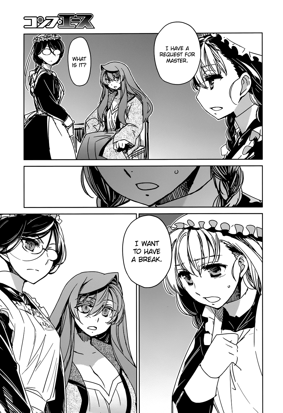Maoyuu Maou Yuusha - "Kono Watashi no Mono Tonare, Yuusha yo" "Kotowaru!" Chapter 33 page 39 - Chapter 33: Roads