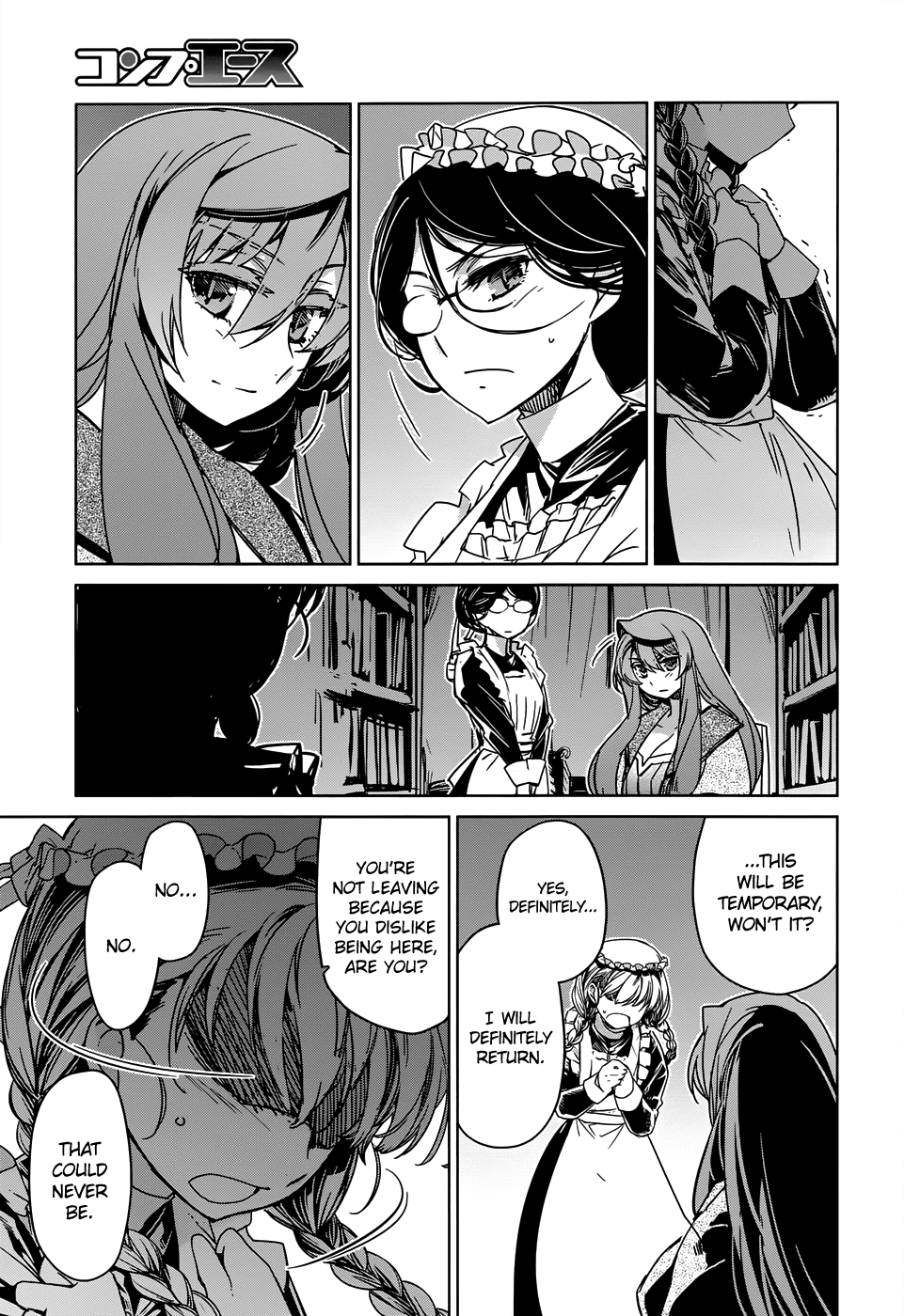 Maoyuu Maou Yuusha - "Kono Watashi no Mono Tonare, Yuusha yo" "Kotowaru!" Chapter 33 page 41 - Chapter 33: Roads