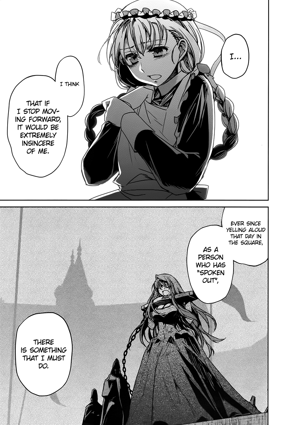 Maoyuu Maou Yuusha - "Kono Watashi no Mono Tonare, Yuusha yo" "Kotowaru!" Chapter 33 page 43 - Chapter 33: Roads