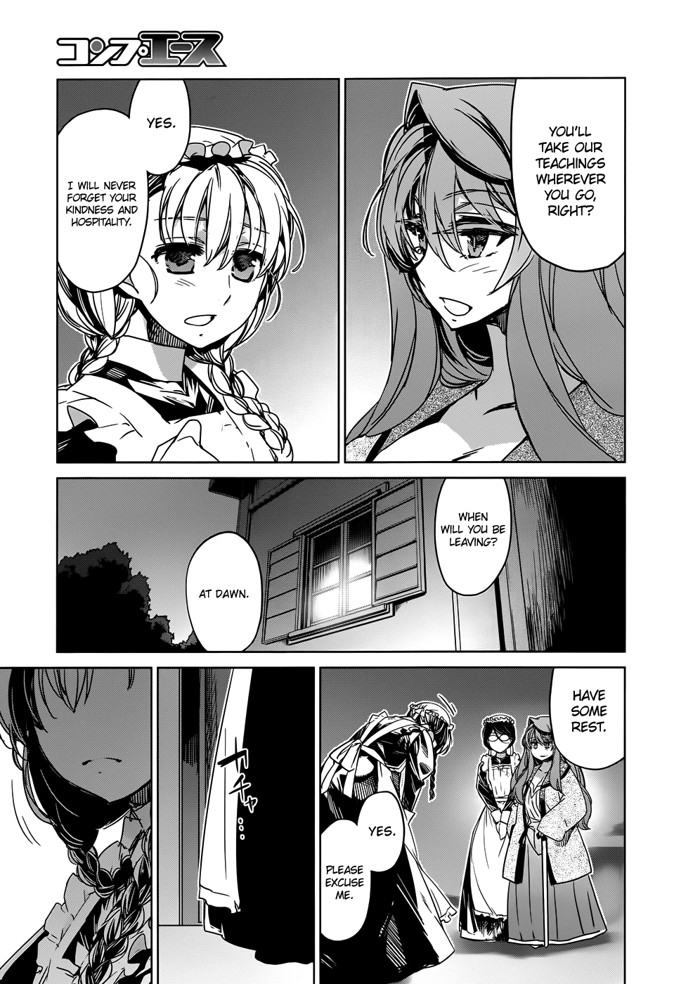 Maoyuu Maou Yuusha - "Kono Watashi no Mono Tonare, Yuusha yo" "Kotowaru!" Chapter 33 page 47 - Chapter 33: Roads
