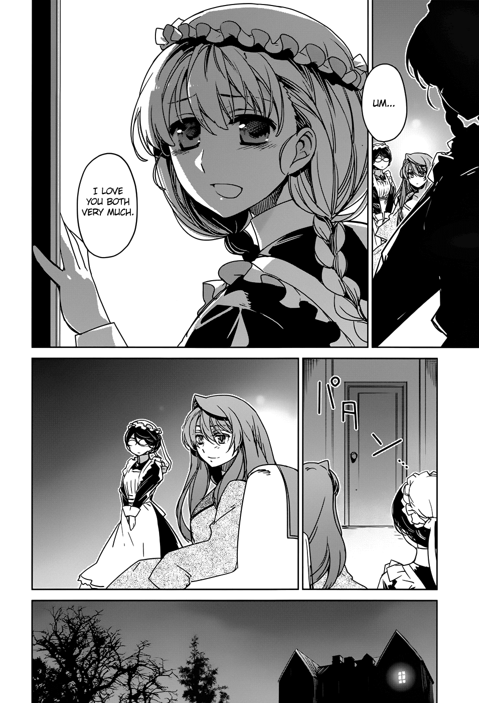 Maoyuu Maou Yuusha - "Kono Watashi no Mono Tonare, Yuusha yo" "Kotowaru!" Chapter 33 page 48 - Chapter 33: Roads