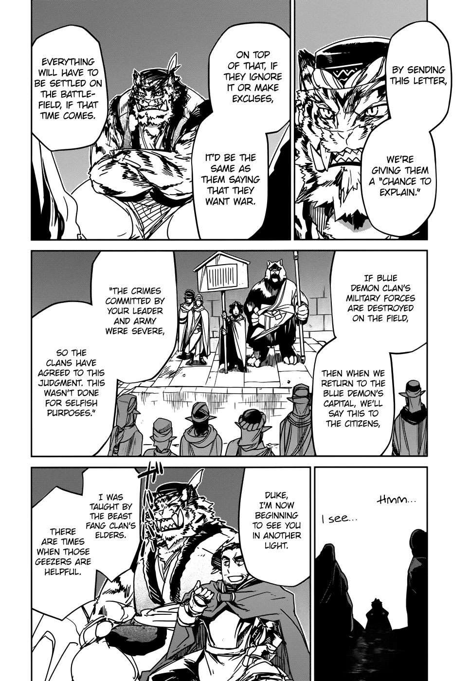 Maoyuu Maou Yuusha - "Kono Watashi no Mono Tonare, Yuusha yo" "Kotowaru!" Chapter 33 page 7 - Chapter 33: Roads
