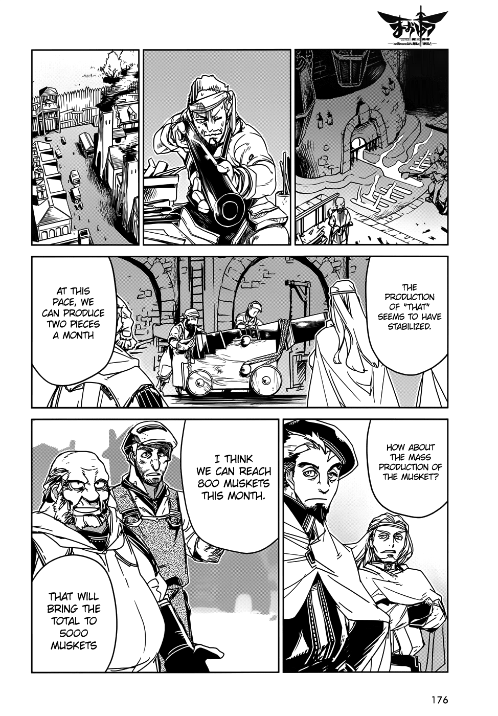 Maoyuu Maou Yuusha - "Kono Watashi no Mono Tonare, Yuusha yo" "Kotowaru!" Chapter 34 page 11 - Chapter 34: Humans are Involved in the World From the Moment They are Born