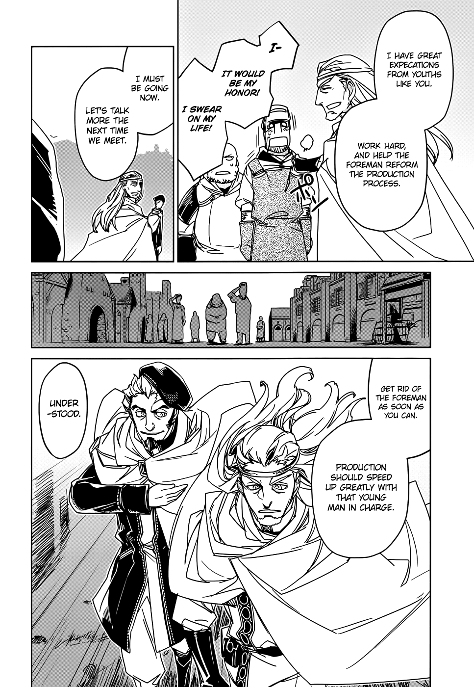 Maoyuu Maou Yuusha - "Kono Watashi no Mono Tonare, Yuusha yo" "Kotowaru!" Chapter 34 page 15 - Chapter 34: Humans are Involved in the World From the Moment They are Born