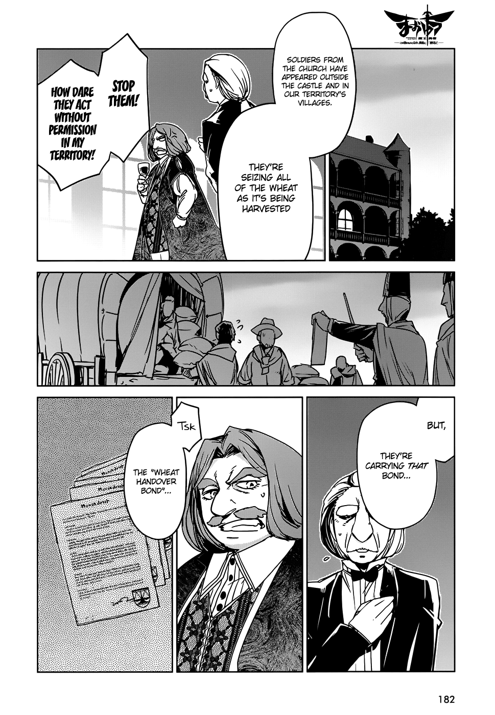 Maoyuu Maou Yuusha - "Kono Watashi no Mono Tonare, Yuusha yo" "Kotowaru!" Chapter 34 page 17 - Chapter 34: Humans are Involved in the World From the Moment They are Born