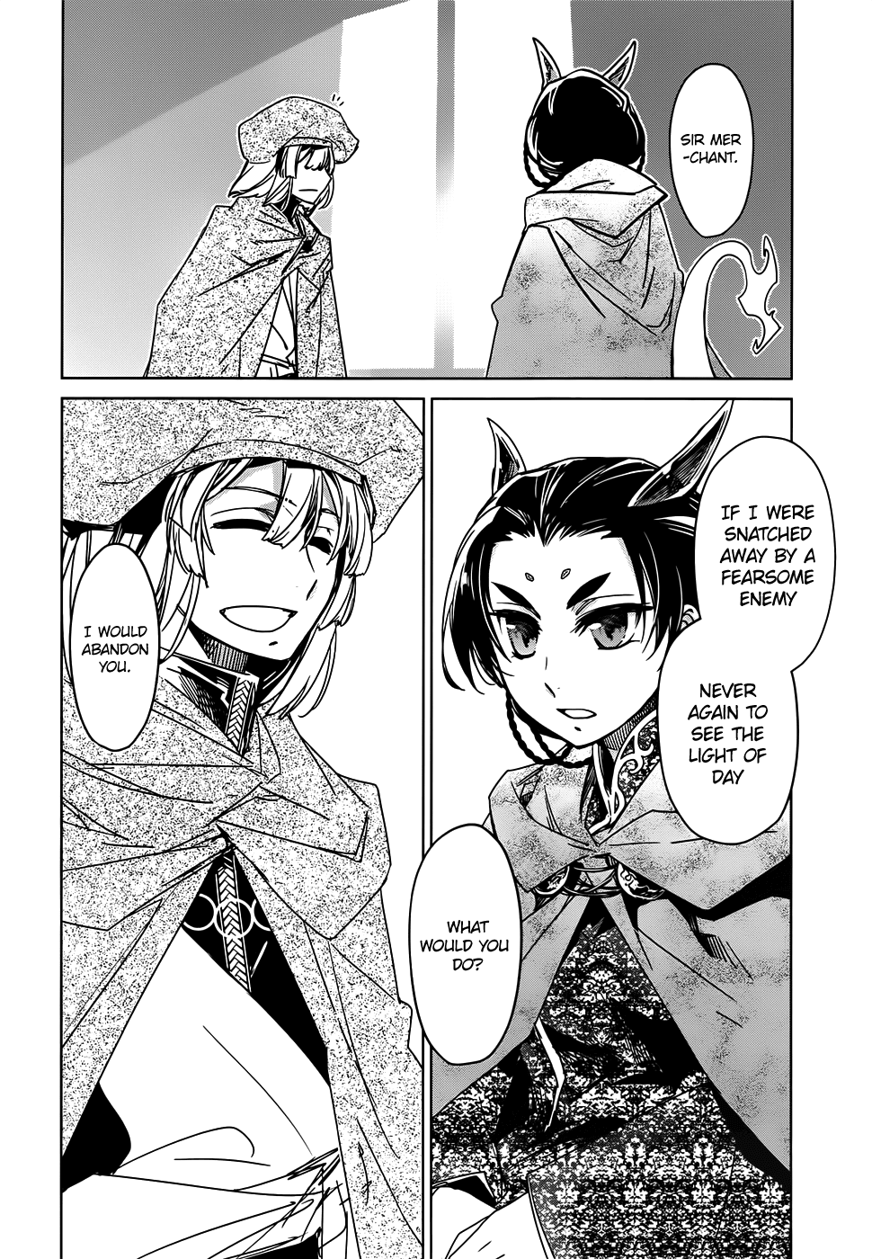 Maoyuu Maou Yuusha - "Kono Watashi no Mono Tonare, Yuusha yo" "Kotowaru!" Chapter 34 page 27 - Chapter 34: Humans are Involved in the World From the Moment They are Born