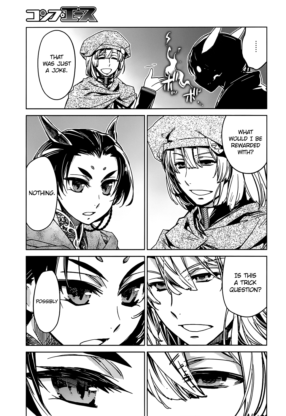 Maoyuu Maou Yuusha - "Kono Watashi no Mono Tonare, Yuusha yo" "Kotowaru!" Chapter 34 page 28 - Chapter 34: Humans are Involved in the World From the Moment They are Born