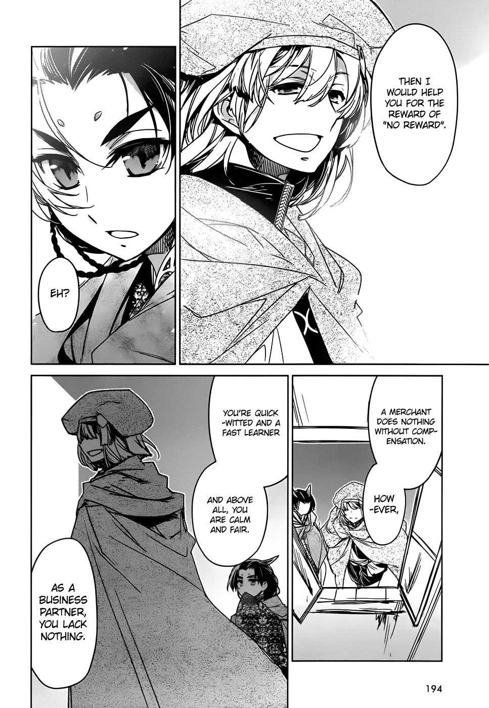 Maoyuu Maou Yuusha - "Kono Watashi no Mono Tonare, Yuusha yo" "Kotowaru!" Chapter 34 page 29 - Chapter 34: Humans are Involved in the World From the Moment They are Born