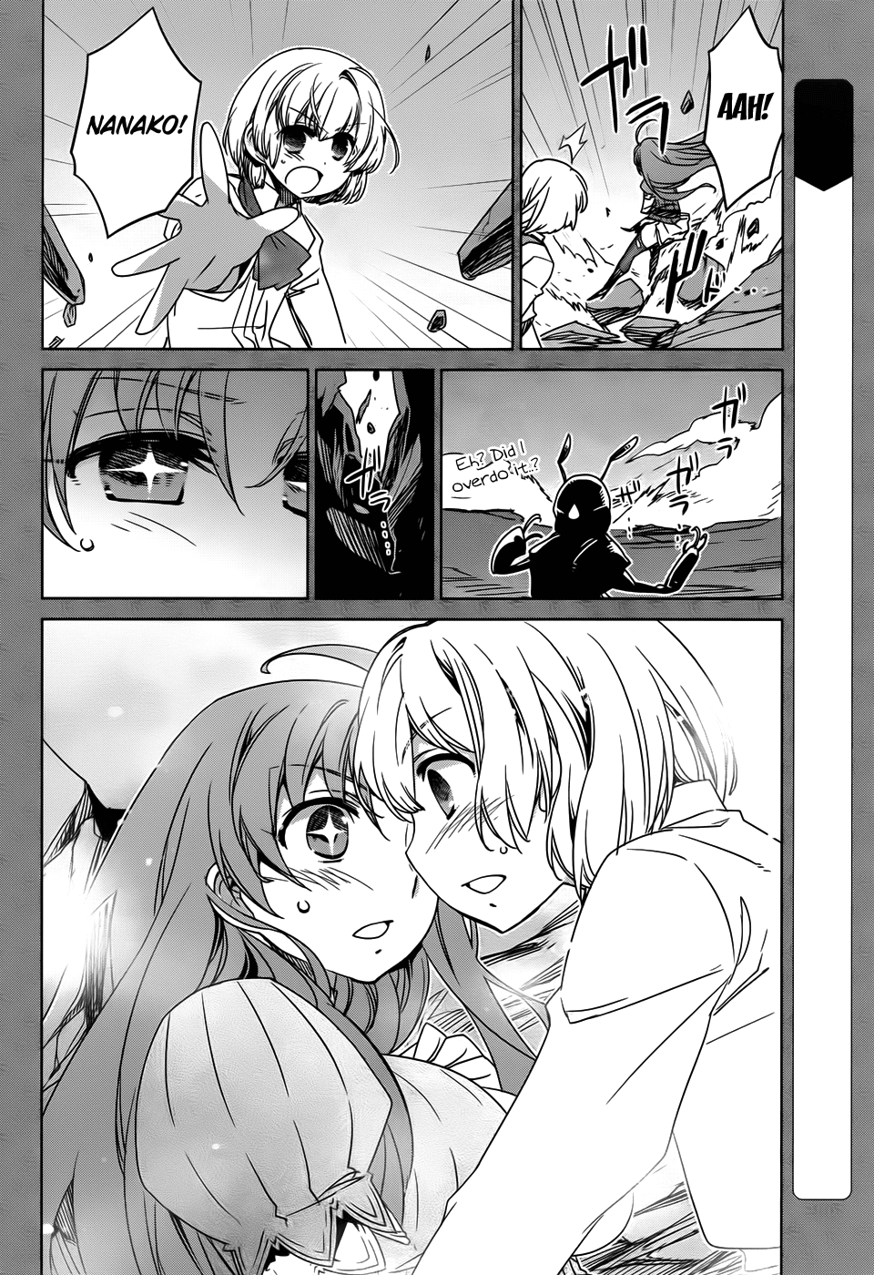 Maoyuu Maou Yuusha - "Kono Watashi no Mono Tonare, Yuusha yo" "Kotowaru!" Chapter 34 page 3 - Chapter 34: Humans are Involved in the World From the Moment They are Born