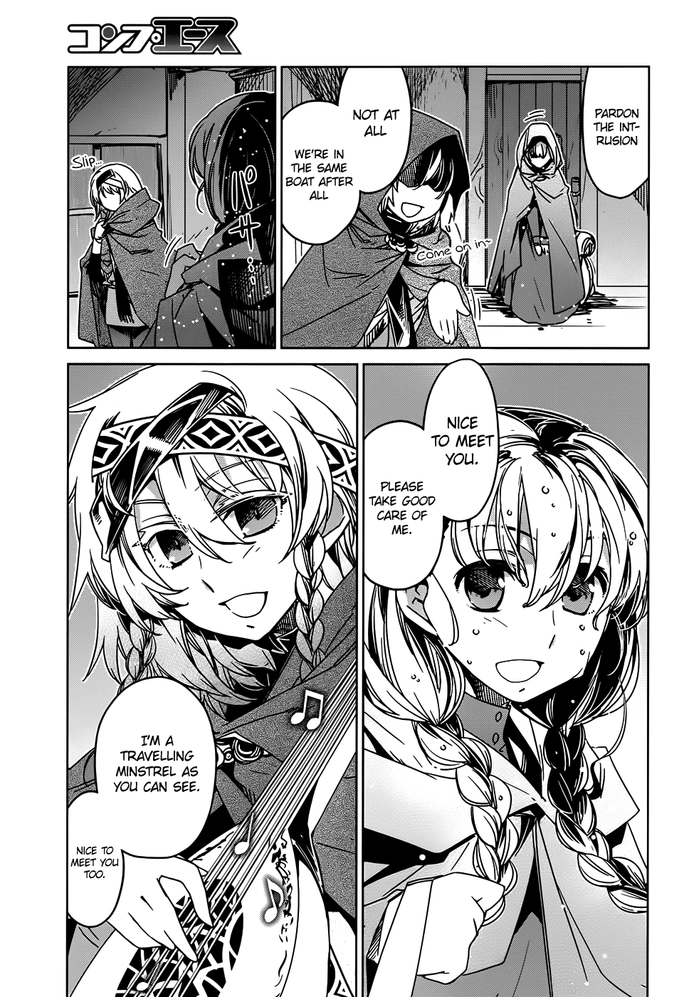 Maoyuu Maou Yuusha - "Kono Watashi no Mono Tonare, Yuusha yo" "Kotowaru!" Chapter 34 page 32 - Chapter 34: Humans are Involved in the World From the Moment They are Born