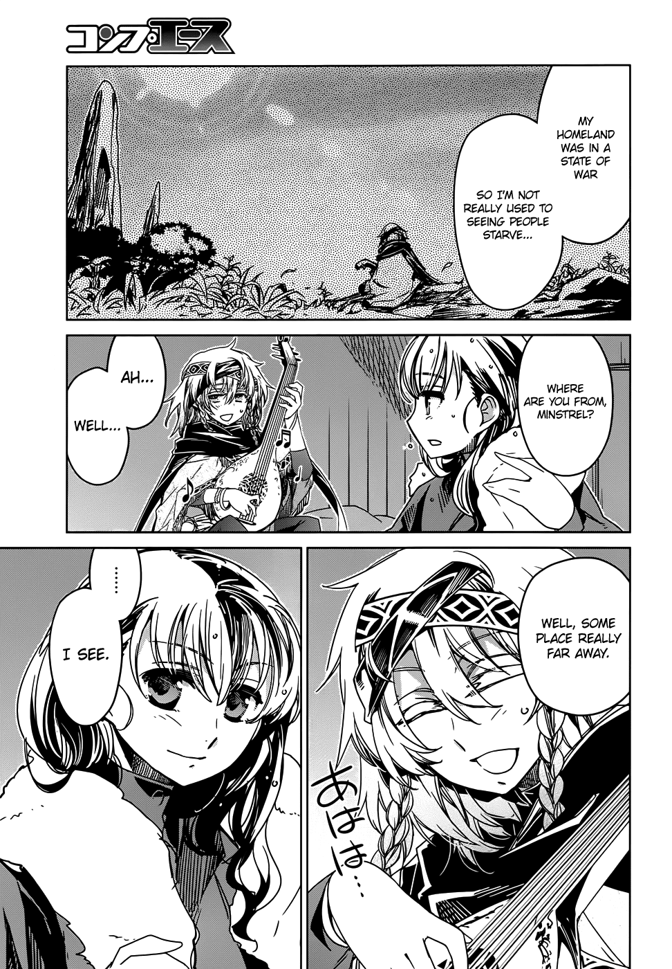 Maoyuu Maou Yuusha - "Kono Watashi no Mono Tonare, Yuusha yo" "Kotowaru!" Chapter 34 page 34 - Chapter 34: Humans are Involved in the World From the Moment They are Born