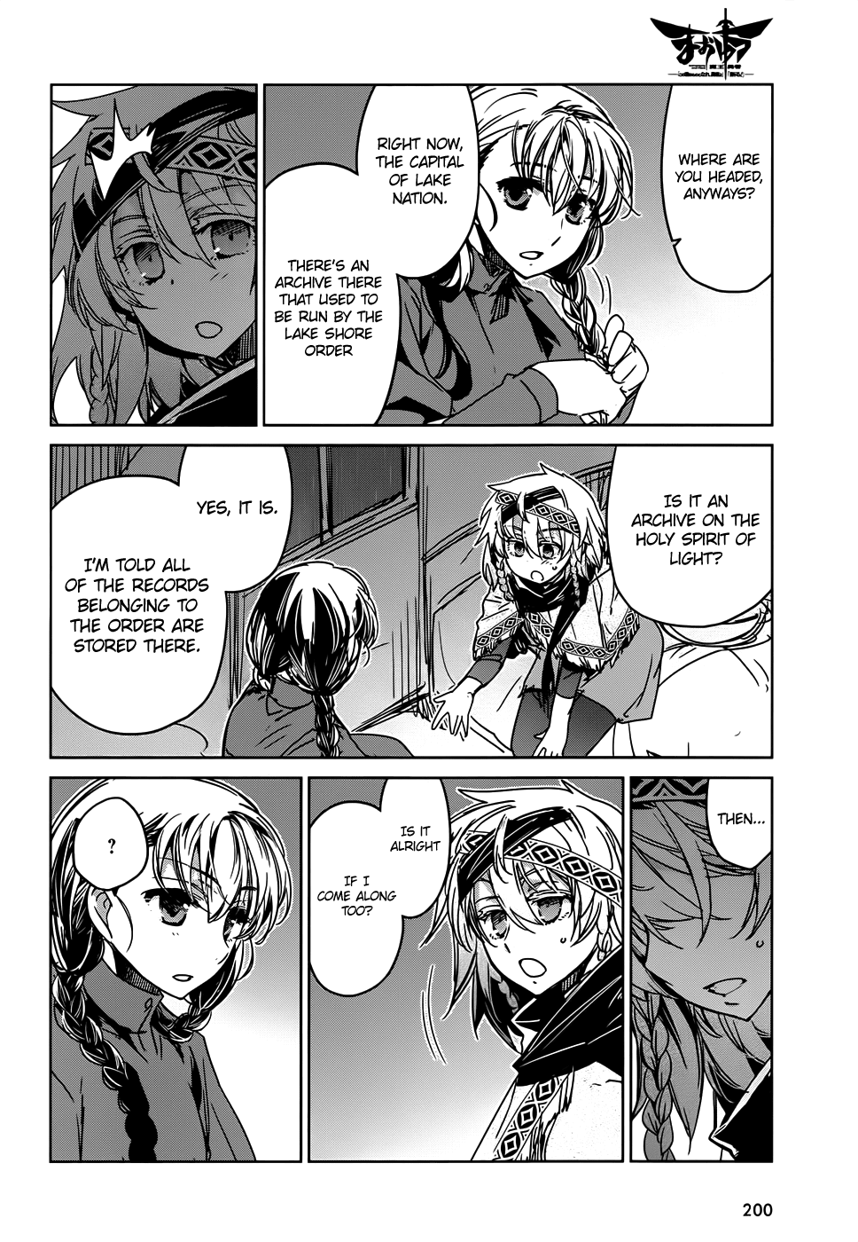 Maoyuu Maou Yuusha - "Kono Watashi no Mono Tonare, Yuusha yo" "Kotowaru!" Chapter 34 page 35 - Chapter 34: Humans are Involved in the World From the Moment They are Born