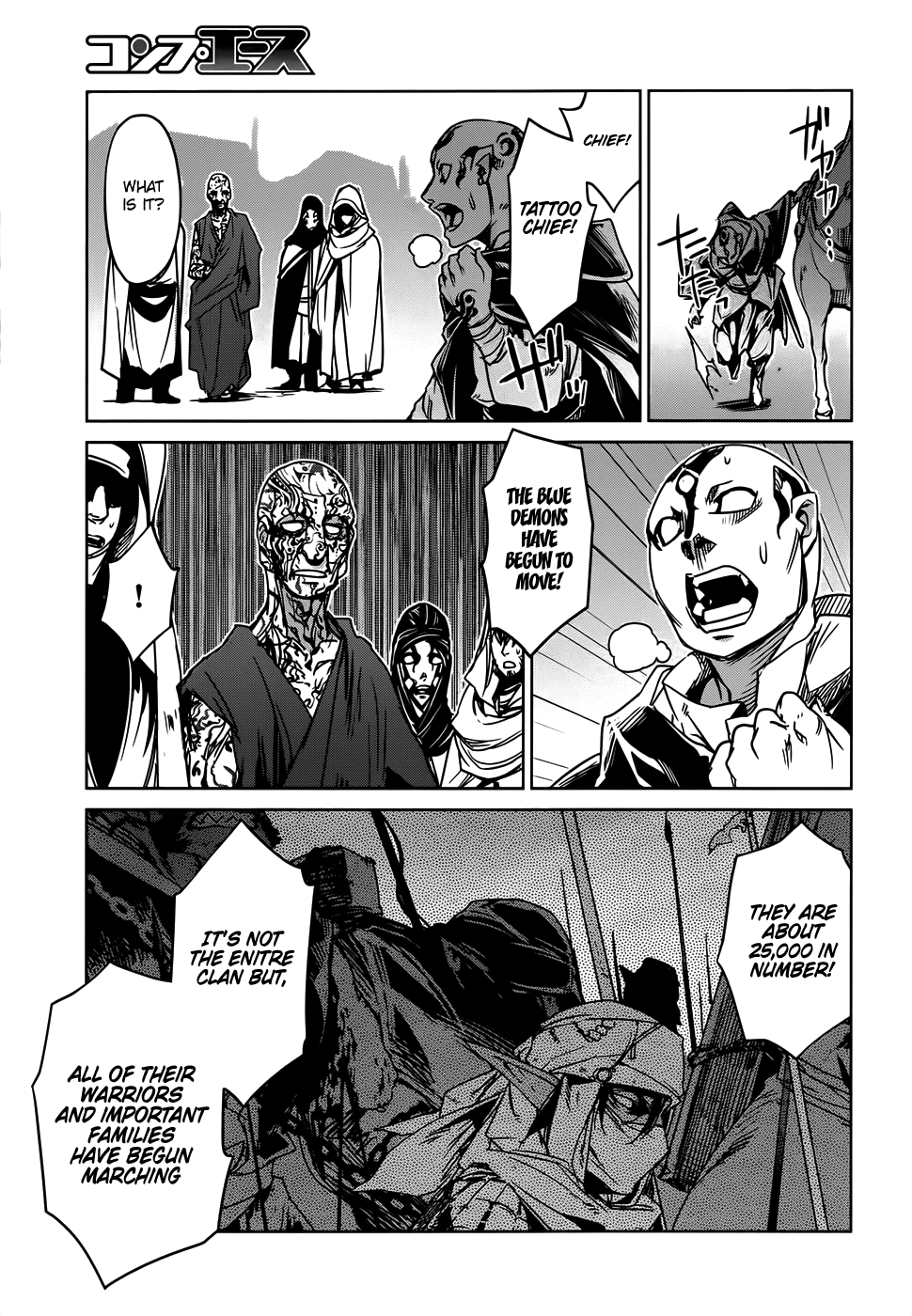Maoyuu Maou Yuusha - "Kono Watashi no Mono Tonare, Yuusha yo" "Kotowaru!" Chapter 34 page 40 - Chapter 34: Humans are Involved in the World From the Moment They are Born