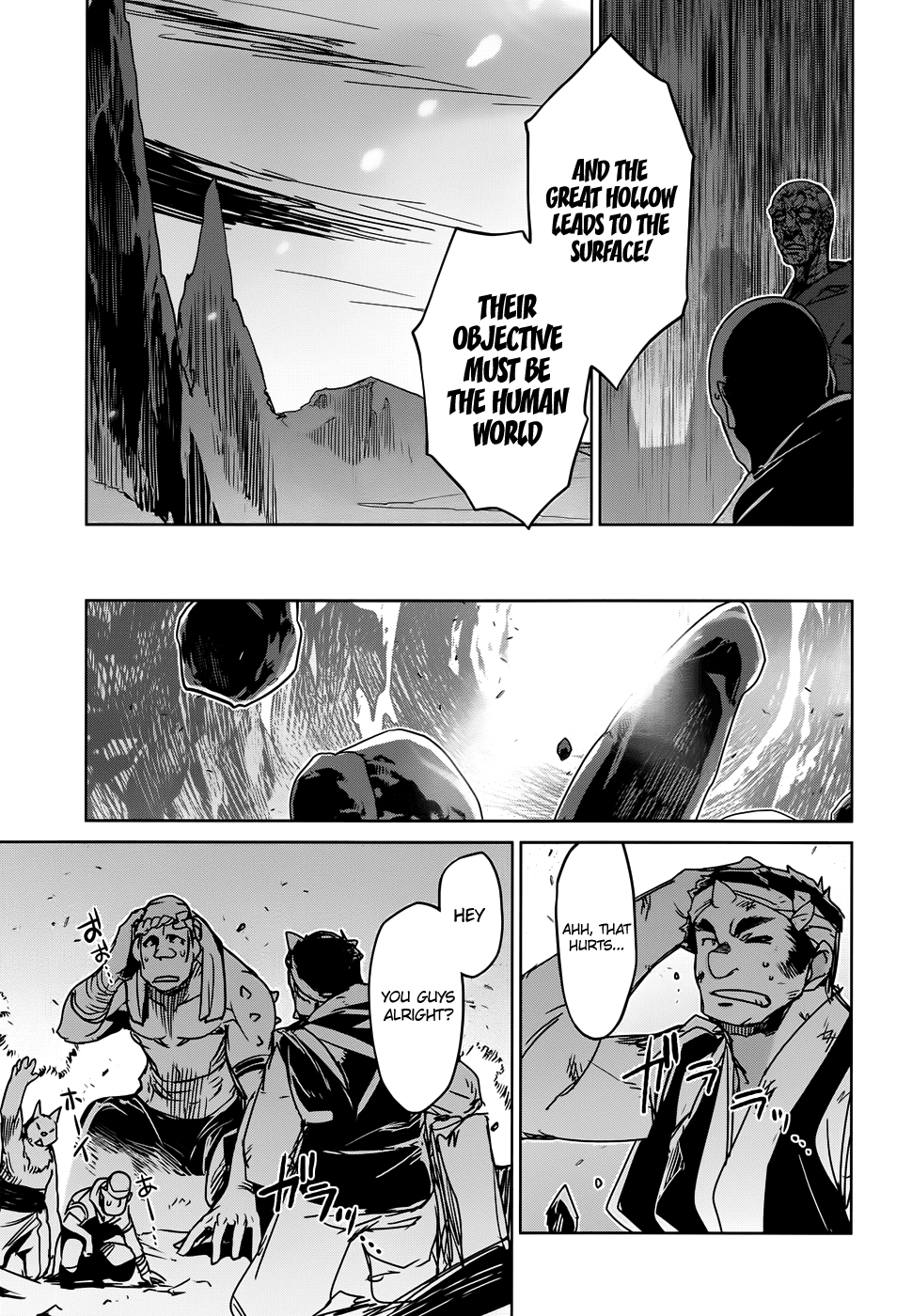 Maoyuu Maou Yuusha - "Kono Watashi no Mono Tonare, Yuusha yo" "Kotowaru!" Chapter 34 page 42 - Chapter 34: Humans are Involved in the World From the Moment They are Born