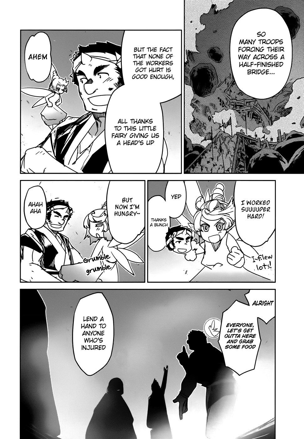 Maoyuu Maou Yuusha - "Kono Watashi no Mono Tonare, Yuusha yo" "Kotowaru!" Chapter 34 page 43 - Chapter 34: Humans are Involved in the World From the Moment They are Born