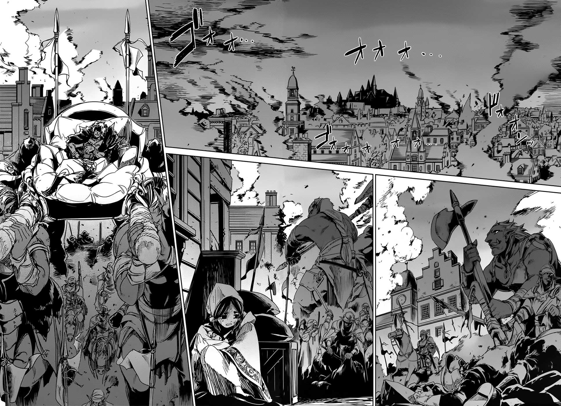 Maoyuu Maou Yuusha - "Kono Watashi no Mono Tonare, Yuusha yo" "Kotowaru!" Chapter 34 page 45 - Chapter 34: Humans are Involved in the World From the Moment They are Born