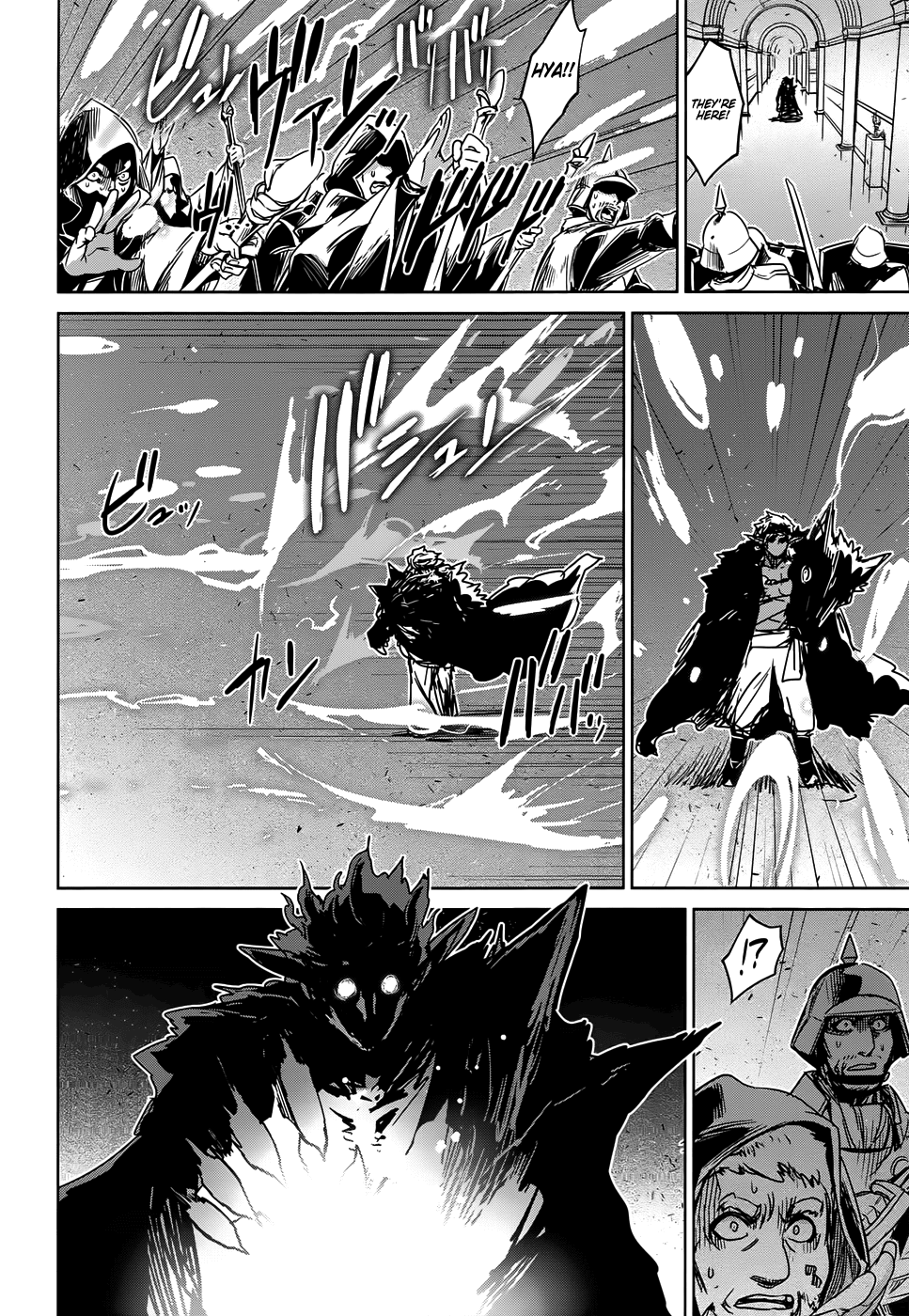 Maoyuu Maou Yuusha - "Kono Watashi no Mono Tonare, Yuusha yo" "Kotowaru!" Chapter 34 page 48 - Chapter 34: Humans are Involved in the World From the Moment They are Born