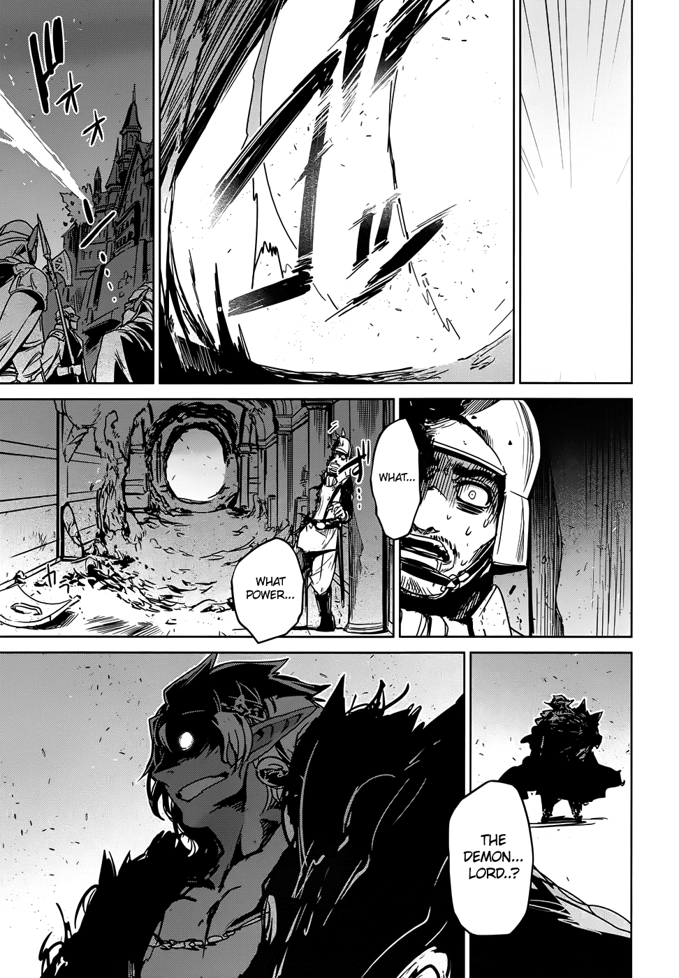 Maoyuu Maou Yuusha - "Kono Watashi no Mono Tonare, Yuusha yo" "Kotowaru!" Chapter 34 page 49 - Chapter 34: Humans are Involved in the World From the Moment They are Born
