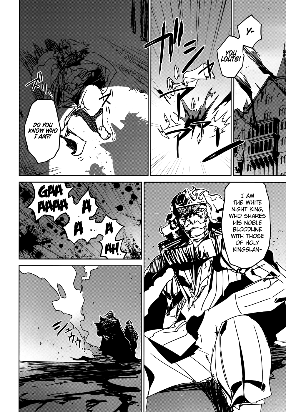 Maoyuu Maou Yuusha - "Kono Watashi no Mono Tonare, Yuusha yo" "Kotowaru!" Chapter 34 page 50 - Chapter 34: Humans are Involved in the World From the Moment They are Born