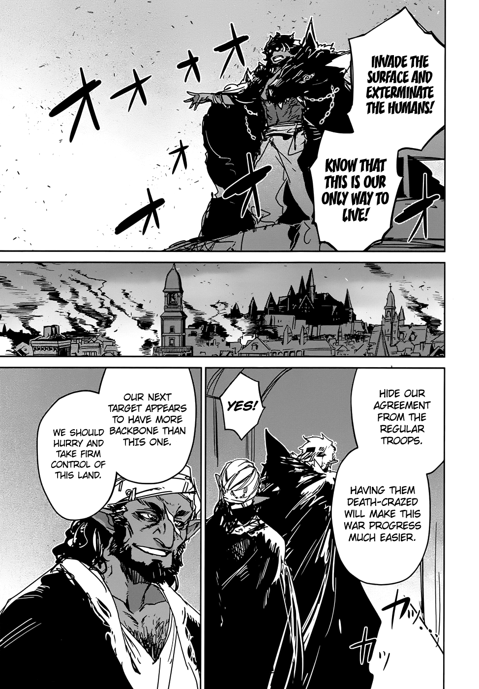 Maoyuu Maou Yuusha - "Kono Watashi no Mono Tonare, Yuusha yo" "Kotowaru!" Chapter 34 page 53 - Chapter 34: Humans are Involved in the World From the Moment They are Born