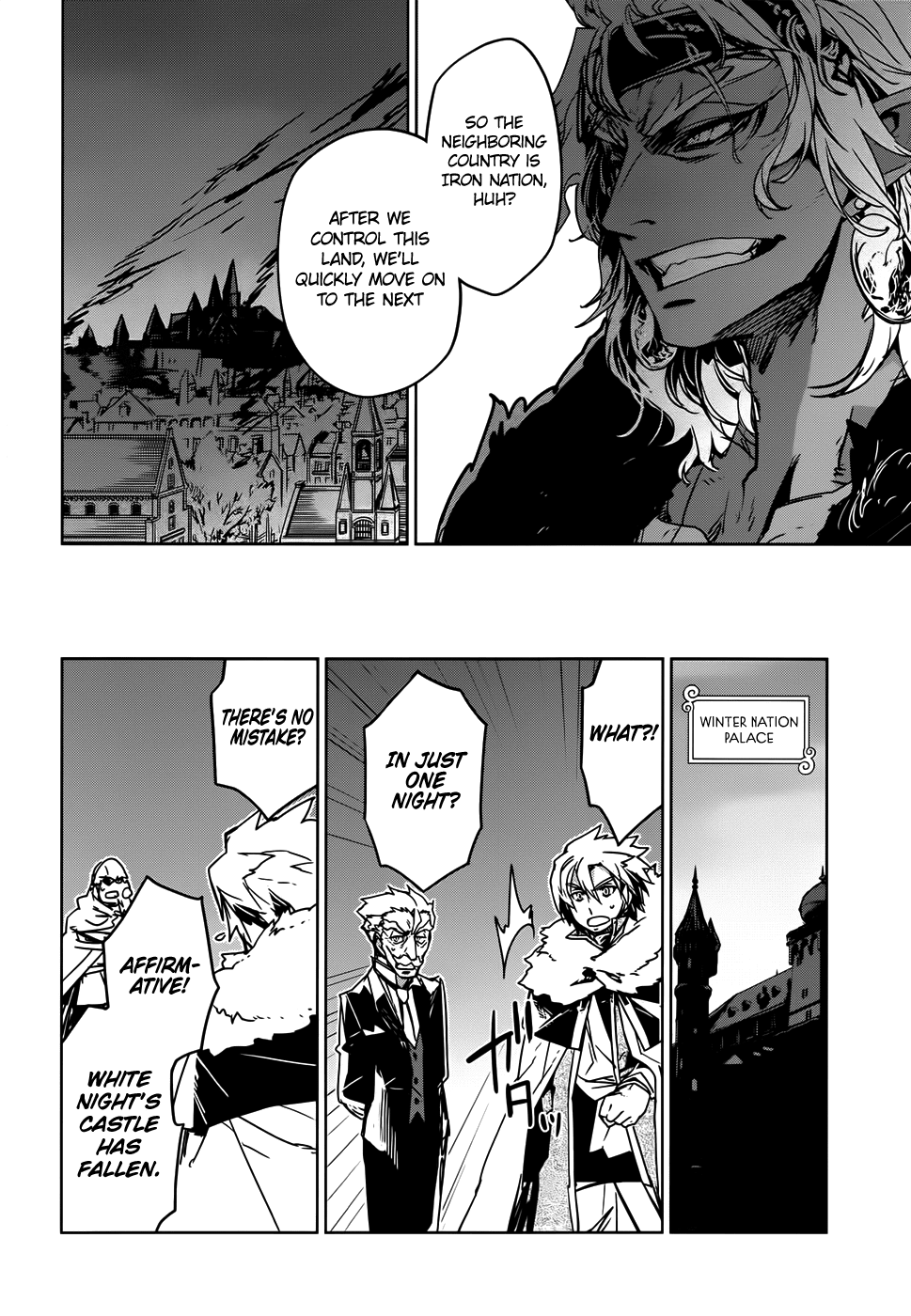 Maoyuu Maou Yuusha - "Kono Watashi no Mono Tonare, Yuusha yo" "Kotowaru!" Chapter 34 page 54 - Chapter 34: Humans are Involved in the World From the Moment They are Born