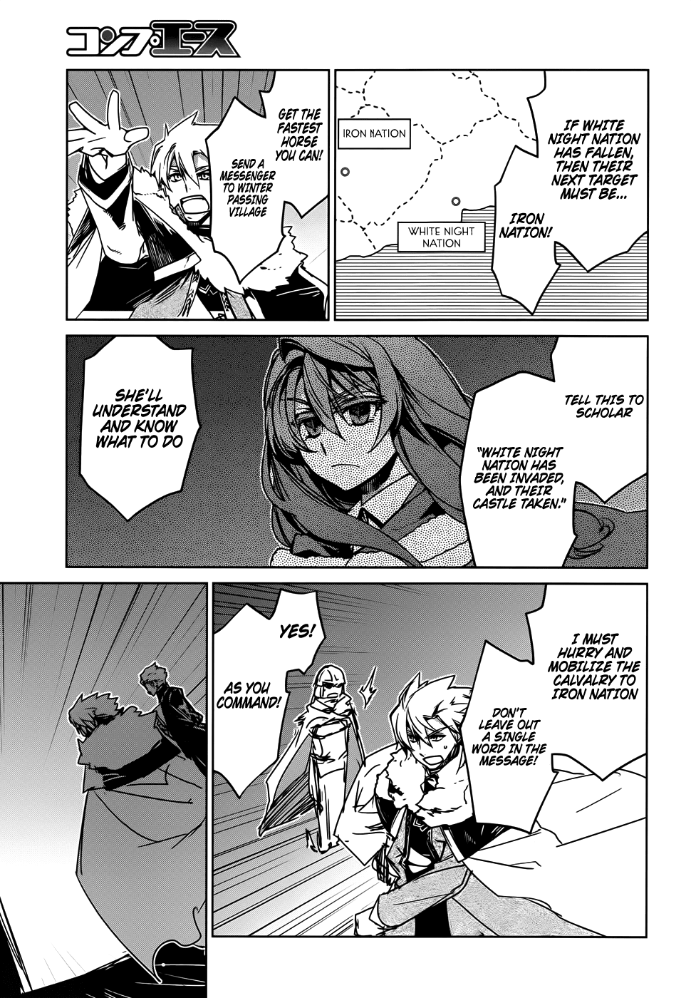 Maoyuu Maou Yuusha - "Kono Watashi no Mono Tonare, Yuusha yo" "Kotowaru!" Chapter 34 page 55 - Chapter 34: Humans are Involved in the World From the Moment They are Born